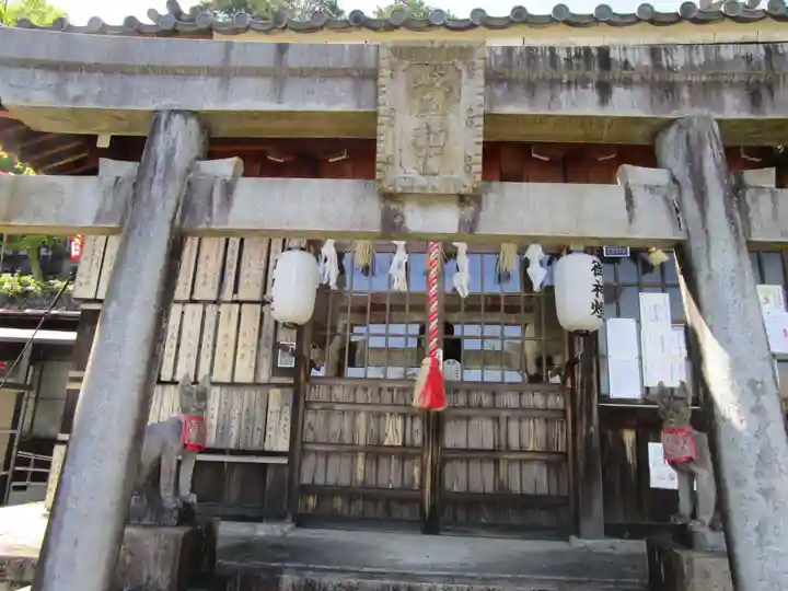 岐阜稲荷山本社(岐阜県)