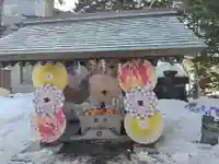 札幌諏訪神社の手水舎
