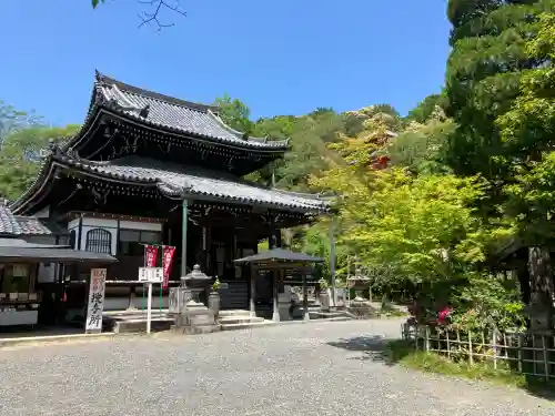 今熊野観音寺(京都府)