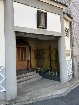 瀧不動の{uncategorized: "未分類", other: "その他", undefined: "問題あり", building: "その他建物", grave: "お墓", sacred_gate: "鳥居", guardian: "狛犬", statue: "像", buddha: "仏像", history: "歴史", nature: "自然", garden: "庭園", animal: "動物", pagoda: "塔", temizu: "手水舎", mountain_gate: "山門・神門", sanctuary: "本殿・本堂", subordinate: "末社・摂社", art: "芸術", scenery: "景色", jizo: "地蔵", ema: "絵馬", goshuin: "御朱印", omikuji: "おみくじ", items: "授与品その他", amulet: "お守り", goshuincho: "御朱印帳", eats: "食事", festival: "お祭り", votive_dance: "神楽", shichigosan: "七五三参", wedding: "結婚式", experience: "体験その他", initially: "初詣", around: "周辺", anti_infection: "感染症対策"}