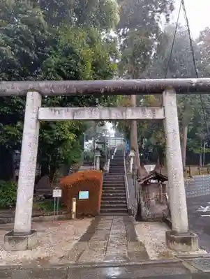 愛宕神社(埼玉県)