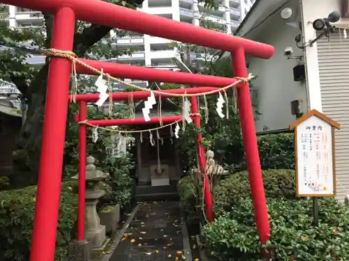 水天宮平沼神社の鳥居