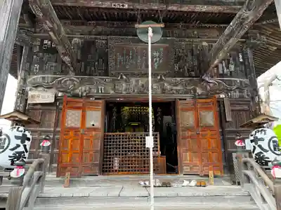 神門寺(埼玉県)