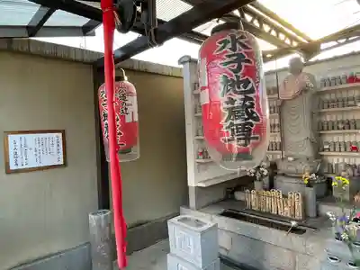 六道珍皇寺(京都府)