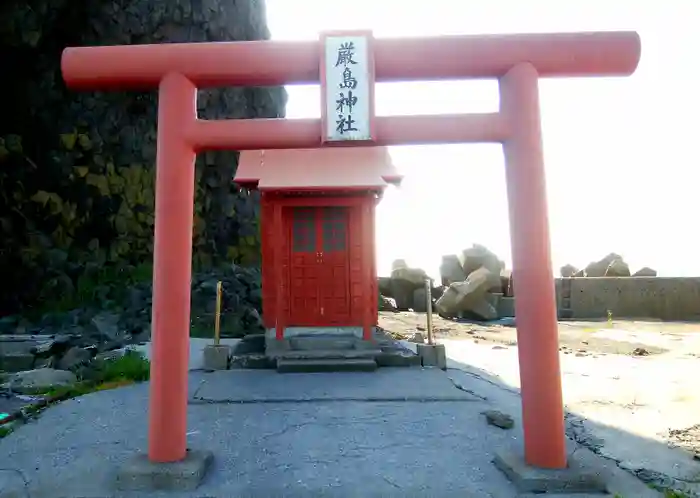 厳島神社の鳥居