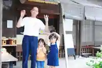 浄土寺(兵庫県)