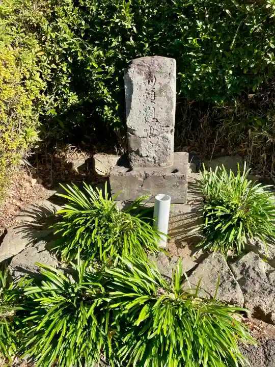 西勝寺の{uncategorized: "未分類", other: "その他", undefined: "問題あり", building: "その他建物", grave: "お墓", sacred_gate: "鳥居", guardian: "狛犬", statue: "像", buddha: "仏像", history: "歴史", nature: "自然", garden: "庭園", animal: "動物", pagoda: "塔", temizu: "手水舎", mountain_gate: "山門・神門", sanctuary: "本殿・本堂", subordinate: "末社・摂社", art: "芸術", scenery: "景色", jizo: "地蔵", ema: "絵馬", goshuin: "御朱印", omikuji: "おみくじ", items: "授与品その他", amulet: "お守り", goshuincho: "御朱印帳", eats: "食事", festival: "お祭り", votive_dance: "神楽", shichigosan: "七五三参", wedding: "結婚式", experience: "体験その他", initially: "初詣", around: "周辺", anti_infection: "感染症対策"}