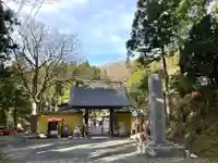 国上寺(新潟県)