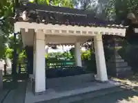 大江神社の手水舎