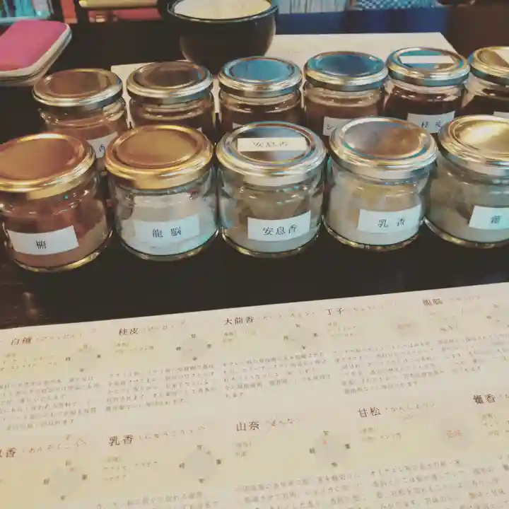 法話と天井絵の寺 観音寺(徳島県)