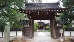 如来寺の山門