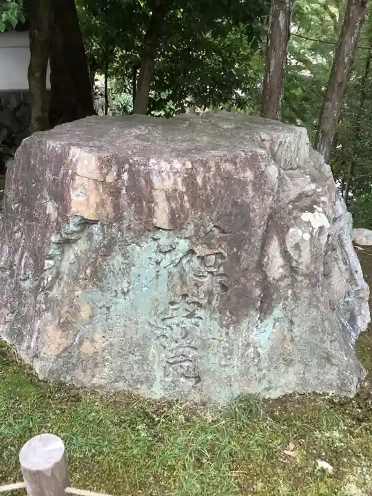 保壽院(保寿院)(岐阜県)