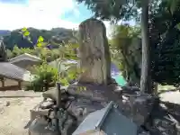 八阪神社(奈良県)