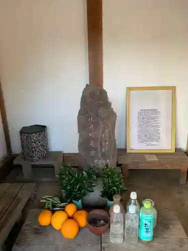 北辰妙見宮のその他建物