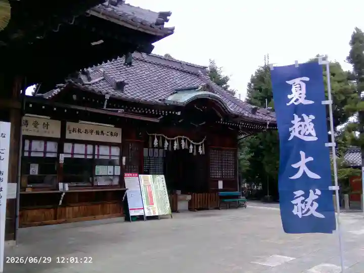 大垣八幡神社(岐阜県)