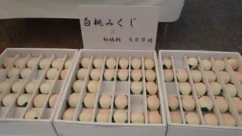 吉備津彦神社(岡山県)