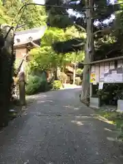 菅生山 大宝寺の建物その他