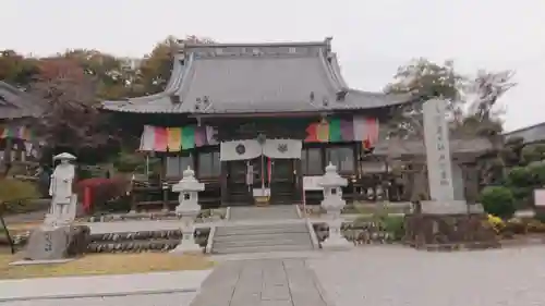 埼玉厄除け開運大師・龍泉寺（切り絵御朱印発祥の寺）の本殿