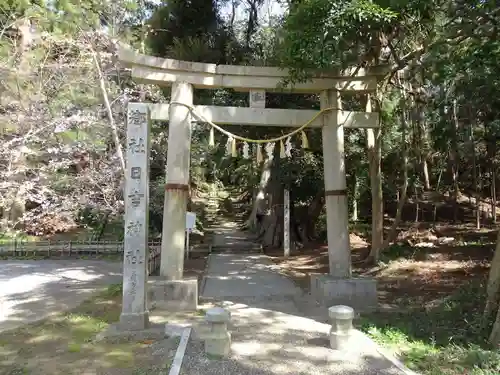 日吉神社の鳥居