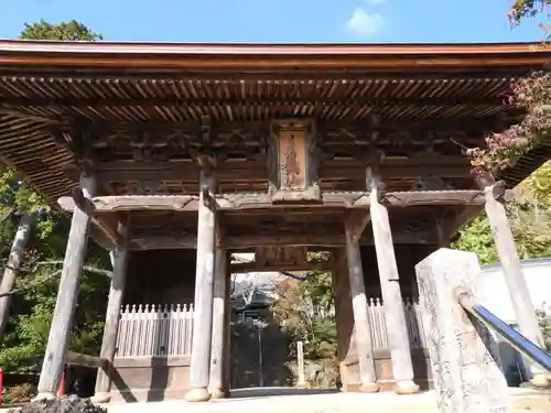 松尾寺(京都府)