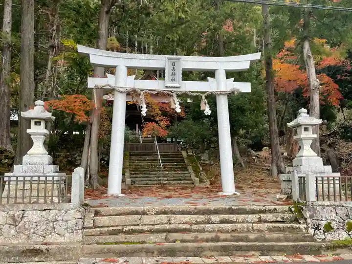 日吉神社の鳥居