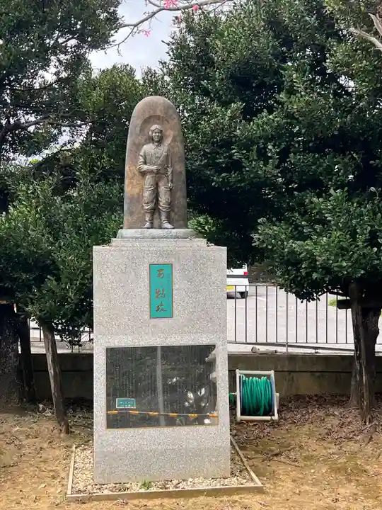 沖縄県護国神社(沖縄県)
