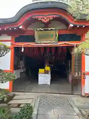 松尾稲荷神社(兵庫県)