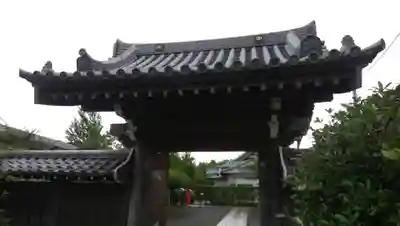 自性院の山門・神門