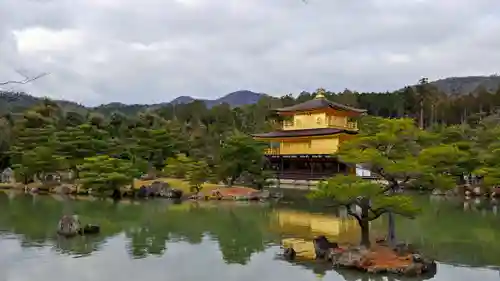 鹿苑寺（金閣寺）の庭園