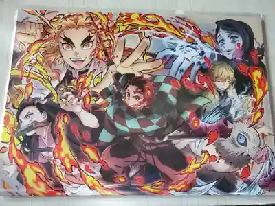 朝日森天満宮(栃木県)