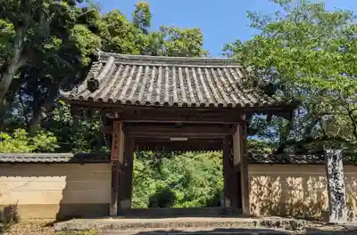 長岳寺(奈良県)