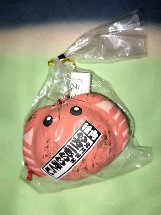 北門神社(北海道)