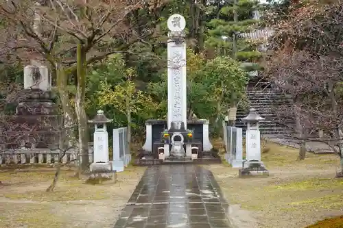  智積院のその他建物