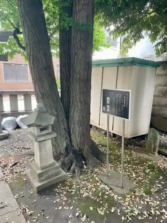 天神社(東京都)