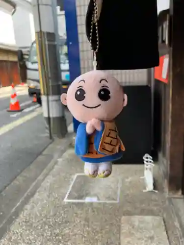 大福寺(京都府)