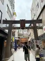 錦天満宮(京都府)