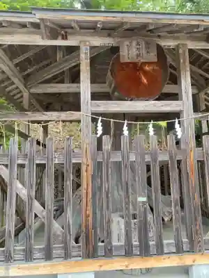 石都々古和気神社(福島県)