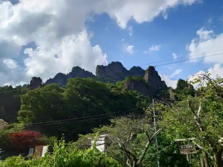 中之嶽神社(群馬県)