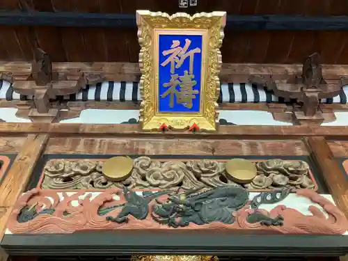 雲洞庵(新潟県)