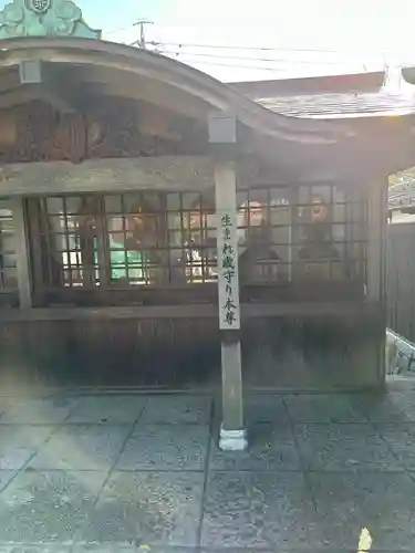 泉増院のその他建物