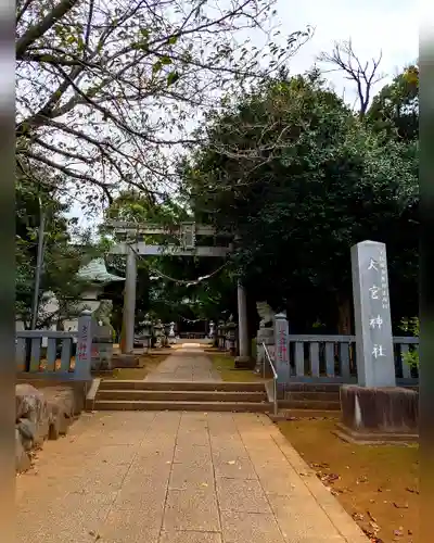 草刈大宮神社(千葉県)