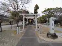 八劔神社(巨海町)の鳥居