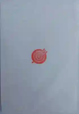 太田神社(東京都)