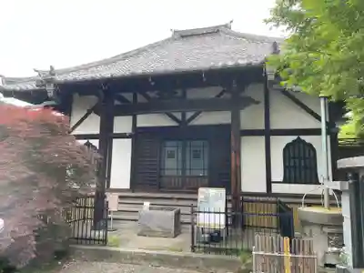 延命院の御朱印