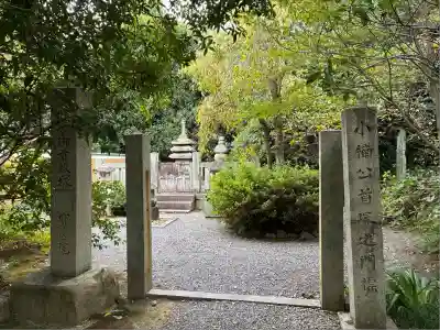 宝筐院(京都府)