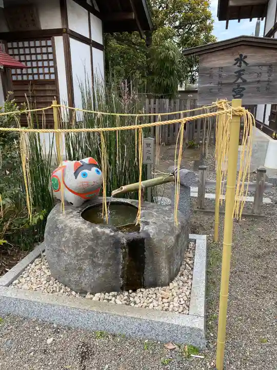阿豆佐味天神社 立川水天宮の手水舎