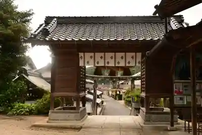 須我神社(島根県)