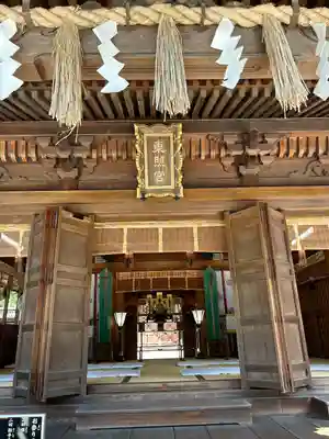 仙台東照宮(宮城県)