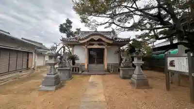 荒神社(徳島県)