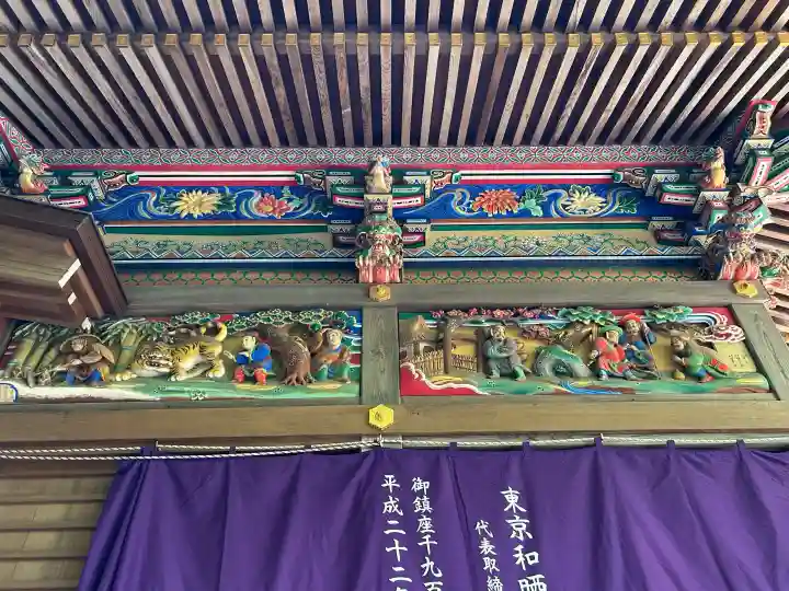 宝登山神社の{uncategorized: "未分類", other: "その他", undefined: "問題あり", building: "その他建物", grave: "お墓", sacred_gate: "鳥居", guardian: "狛犬", statue: "像", buddha: "仏像", history: "歴史", nature: "自然", garden: "庭園", animal: "動物", pagoda: "塔", temizu: "手水舎", mountain_gate: "山門・神門", sanctuary: "本殿・本堂", subordinate: "末社・摂社", art: "芸術", scenery: "景色", jizo: "地蔵", ema: "絵馬", goshuin: "御朱印", omikuji: "おみくじ", items: "授与品その他", amulet: "お守り", goshuincho: "御朱印帳", eats: "食事", festival: "お祭り", votive_dance: "神楽", shichigosan: "七五三参", wedding: "結婚式", experience: "体験その他", initially: "初詣", around: "周辺", anti_infection: "感染症対策"}